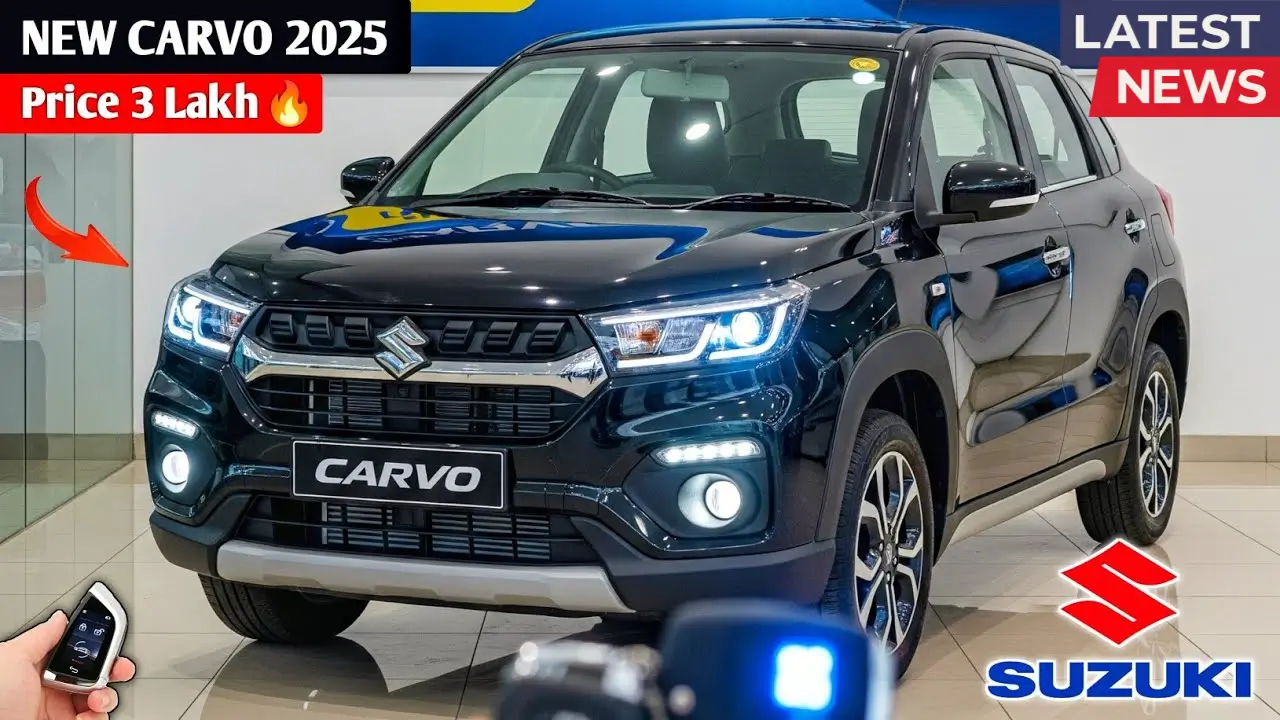Maruti Suzuki Cervo 2025