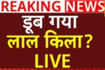 Delhi Flood Alert