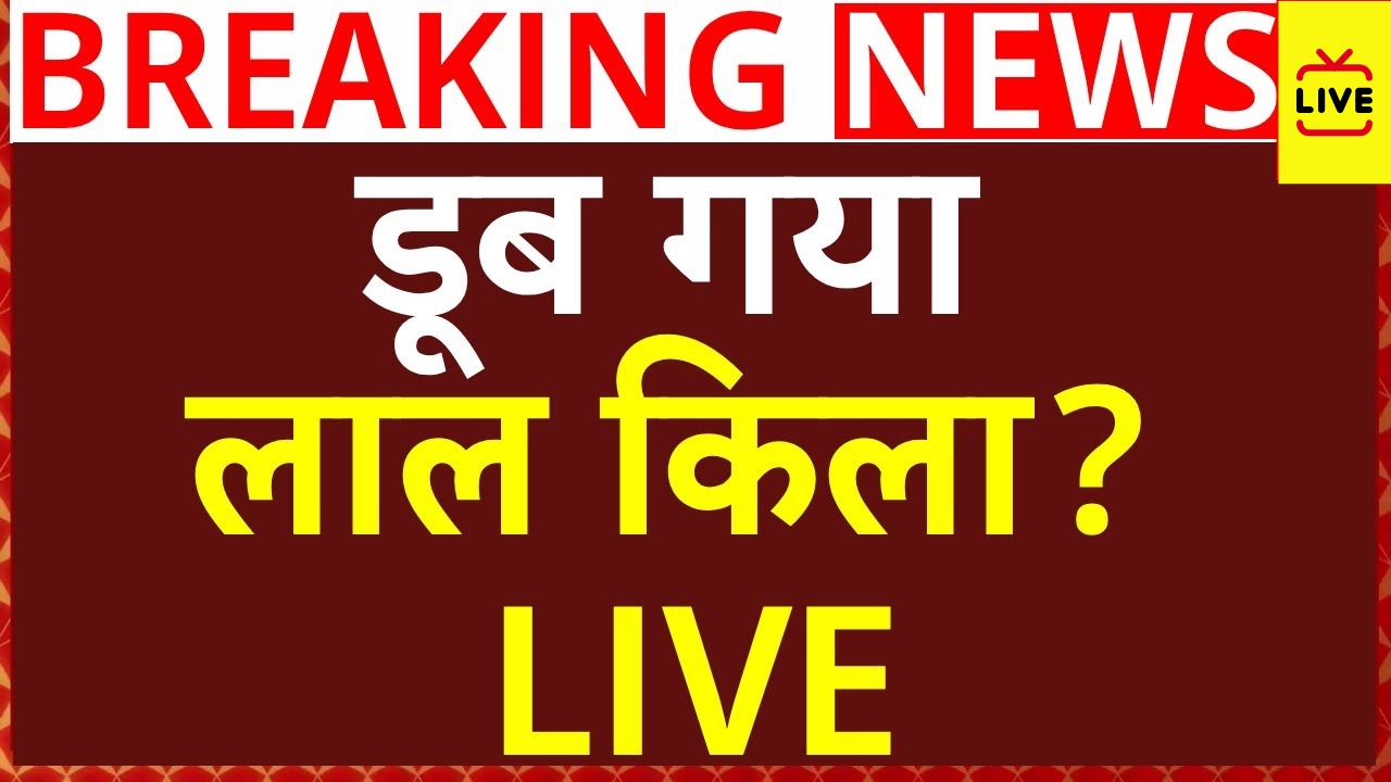 Delhi Flood Alert