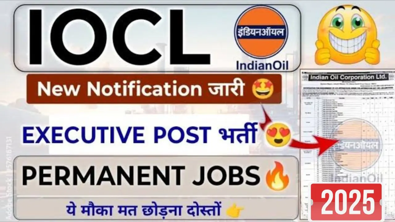Iocl recruitment