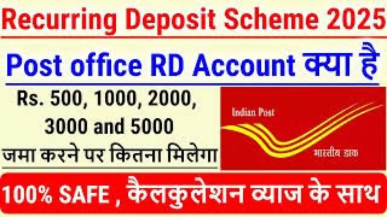 Post office rd scheme